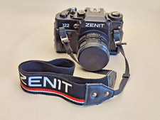 Fotocamera reflex zenit 122 - zenit,