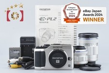 Obiettivi Olympus PEN Lite E-PL2 Champagne Gold 12,3 MP 14-42 40-150 "Count 364"