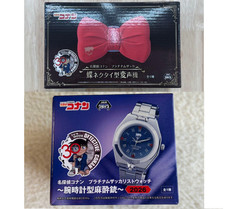 Detective Conan Bow Tie cambio