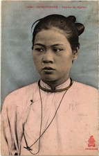 PC VIETNAM MITO - COCHINCHINE