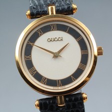 [QUASI NUOVO] Orologio Vintage