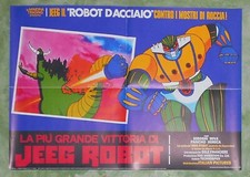 FOTOBUSTA POSTER AFFICHE