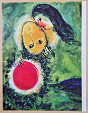 Impression 1970 : Marc CHAGALL