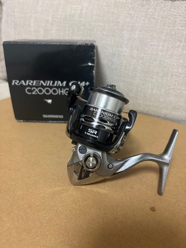 Mulinello spinning shimano - spinning,