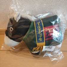 Peluche pupazzo peluche
