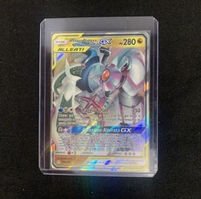 pokemon arceus dialga e palkia gx eclissi cosmica ita.Excellent 