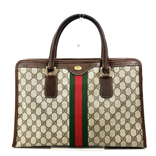 Valigetta gucci vintage - valigetta,