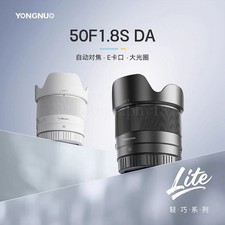 YONGNUO 50 mm F1.8S DA Lite