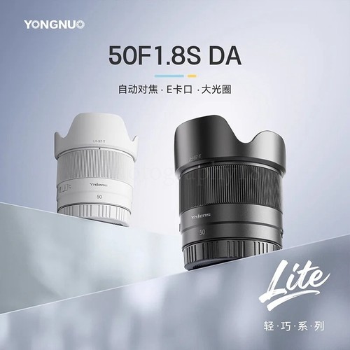Yongnuo 8s da lite - 50, mm