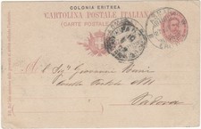 Eritrea, Intero postale, da