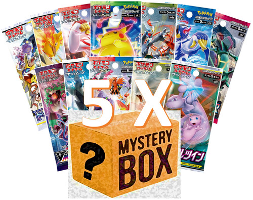 Pokemon japanese tcg x - pokemon,