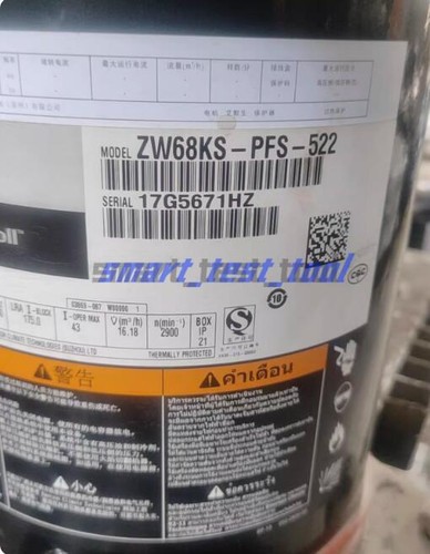 1pz compressore nuovo - 1pz,