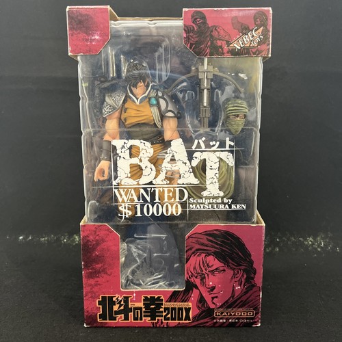 Kaiyodo figure comic anime - &,