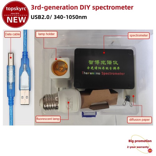Spettrometro 340 1050nm usb2 - spettrometro, 340-1050nm