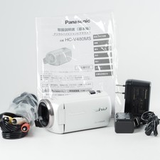 Videocamera Panasonic