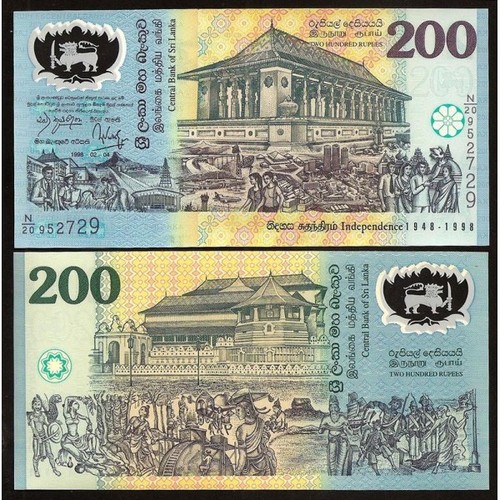Sri lanka 200 - sri,