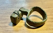 Antico portachiavi romano - 31