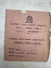 patente possesso auto vintage ventennio Imperatore Etiopia