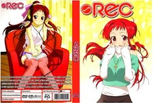 REC serie anime episodi 1-9