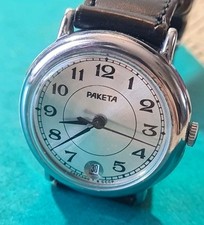 Montre Mécanique PAKETA Vintage  URSS fonctionne 