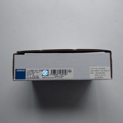 1pz nuovo omron g9se 221 - 1pz,