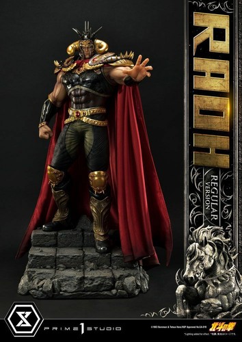 Hokuto ken fist the - hokuto,
