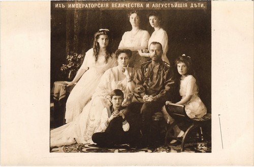Russian royalty romanov - pc,