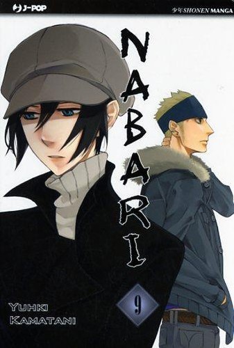 Nabari - nabari, 09