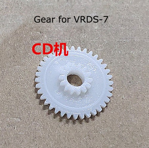 Cinghia ingranaggi teac vrds - ingranaggi, vrds-7