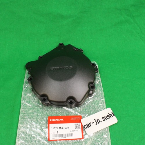 Coperchio statore honda lato - statore,