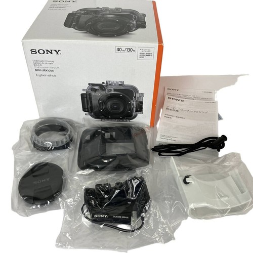 Custodia subacquea sony - custodia,