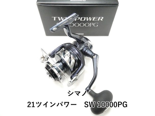 Shimano twin power sw - twin,