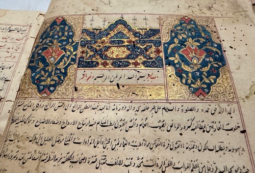 Manoscritto vintage arabo urdu - manoscritto, arabo/urdu
