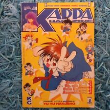 KAPPA MAGAZINE 53 STAR COMICS