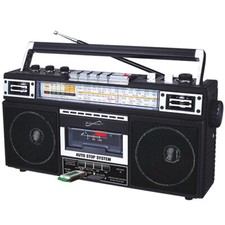 Supersonic SC-3201BT Retro