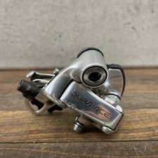Vintage Shimano Dura Ace