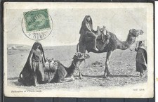 1908 ANNULLO PIROSCAFO POSTALE