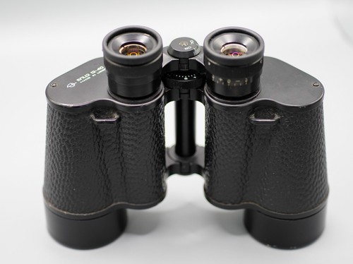 Binocolo bnts bnu2 12x40 - binocolo,
