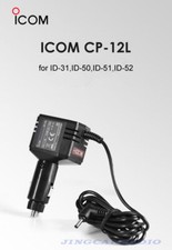 Adattatore accendisigari originale Icom CP-12L caricatore auto per radio ID-31 ID-52