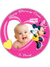 Quadro personale Minnie Mouse