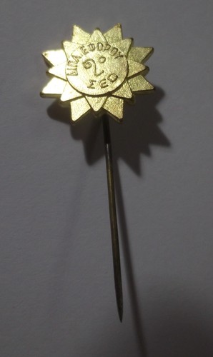 Spilla bastone boy scout - , greci