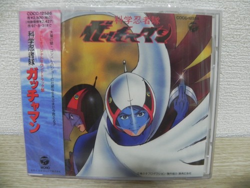 Science ninja tem gatchaman - tem,