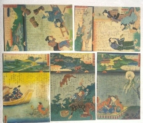 Stampa xilografia utagawa - stampa,