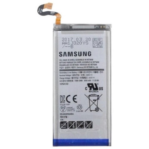 Samsung batteria originale - batteria,