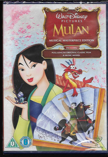 Mulan walt disney musical - mulan,