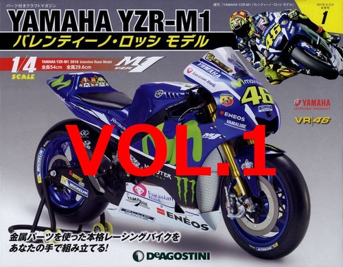 Modello settimanale yamaha - [modello],