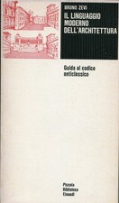 Il linguaggio moderno