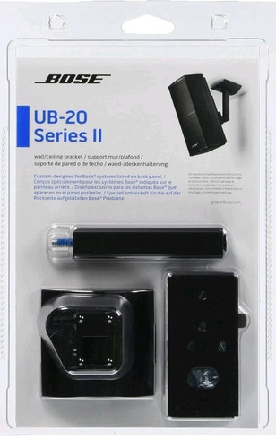 Bose series ii - bose, ub-20