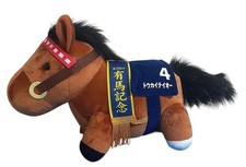 Tokai Teio Purosangue