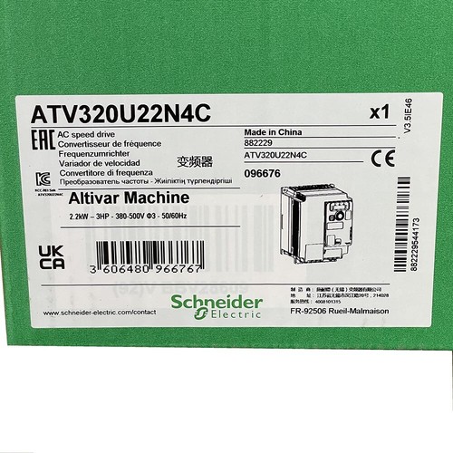 Atv320u22n4c altivar macchina - atv320u22n4c,